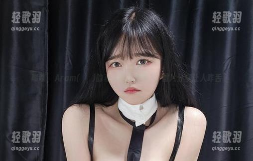 啧啧，Aram(아람)的私人网络泄露2，图片分享让人咋舌