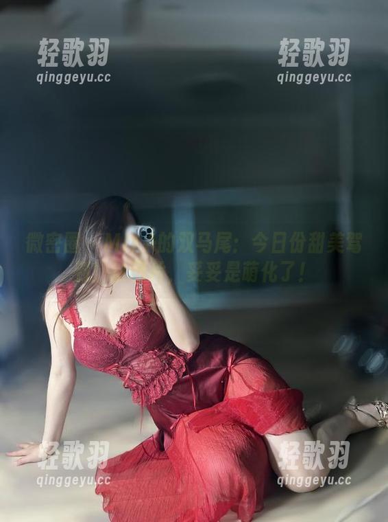 微密圈 - MIYA的双马尾：今日份甜美驾到！这图片，妥妥是萌化了！