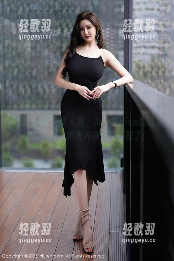Xiuren秀人网 - 哦，奈汐酱nice的这身皮衣，居然把我弄得图文不符了！