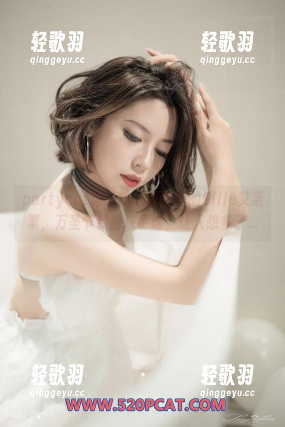 partycat轰趴猫 - 图包里的Ellie艾栗栗，万圣节装扮成了谁，让人想多了...