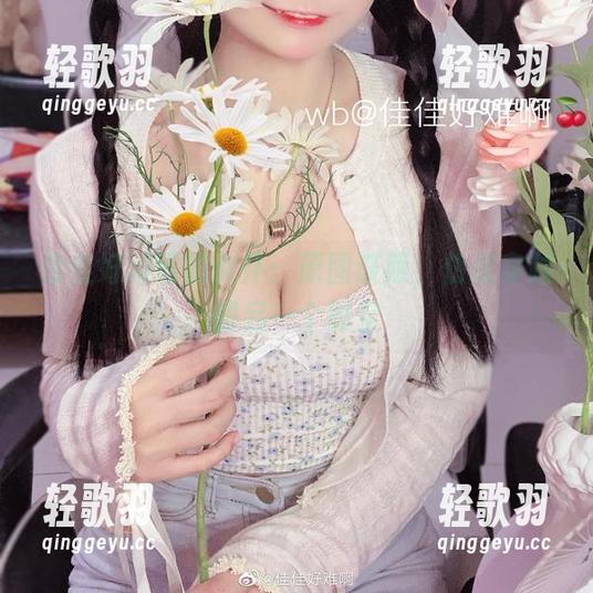 佳佳好难啊的女仆：原图谍照，仿佛穿越到另一个时空