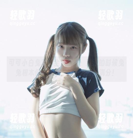 可可小白兔写真全集曝光：游泳的时候兔兔根本停不下来，这脑洞我给满分！