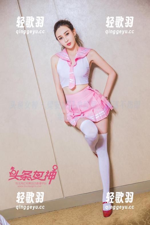 头条女神 - 樊安妮经典教室，高清不伤眼，绝对有看头。
