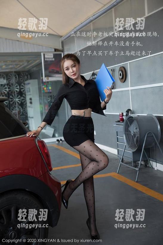星颜社 - 看到潘思沁在高跟鞋中游走，谁还在意那无圣光的存在？