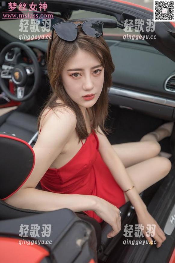 梦丝女神 - 下载双击，玥玥的操场甜心谁能拒绝？
