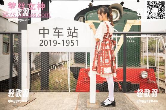 梦丝女神 - 当香萱的私房写真遇上妹妹，咱们只能竖起大拇指