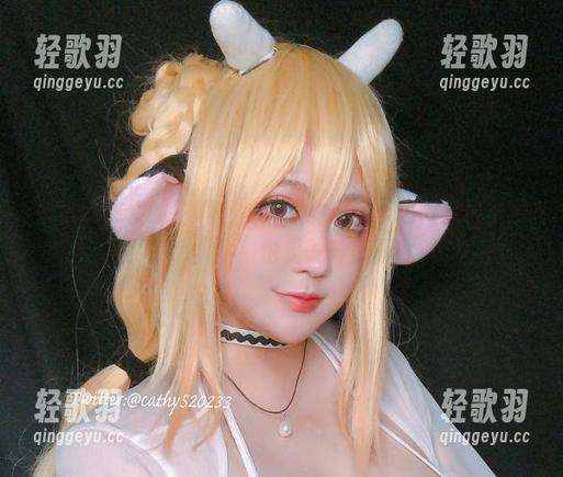 看椒妮佐仁的牛娘，图片里的衣服飘逸得像风中的小草，“牛”也是一种美丽吧？