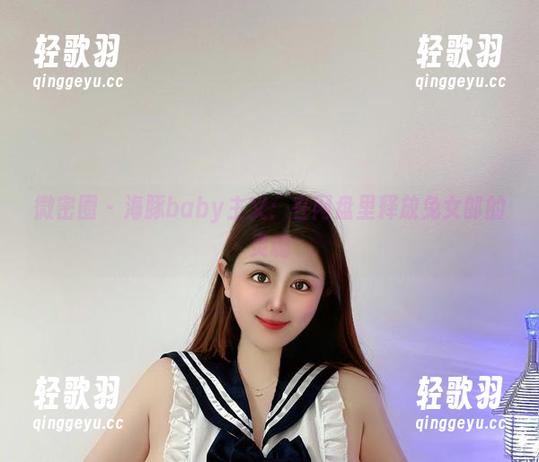 微密圈 - 海豚baby主义：在网盘里释放兔女郎的灵魂
