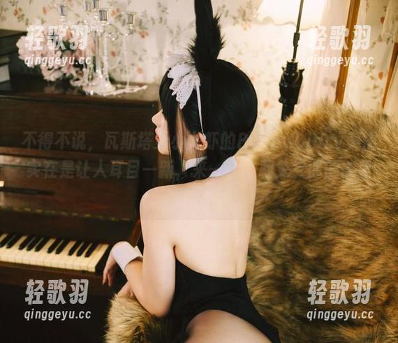 不得不说，瓦斯塔亚小龙虾的BunnyDiary美图实在是让人耳目一新，来一起汲取兔女郎的能量吧