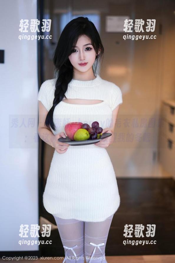 秀人网 - 小蛮妖_honey的毛衣私房图集：看这种颜色能不能唤醒我的冬眠