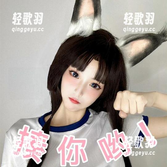 章鱼小童谣竟然又来了！最新绫波丽，果然不出我所料…