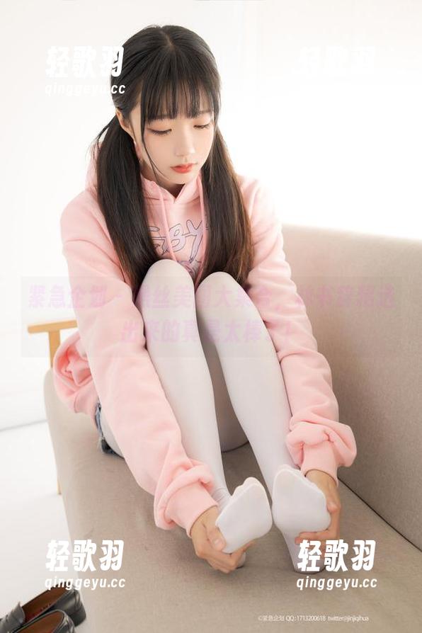 紧急企划 - 黑丝美图大集合，林书辞精选出来的真是太棒了！