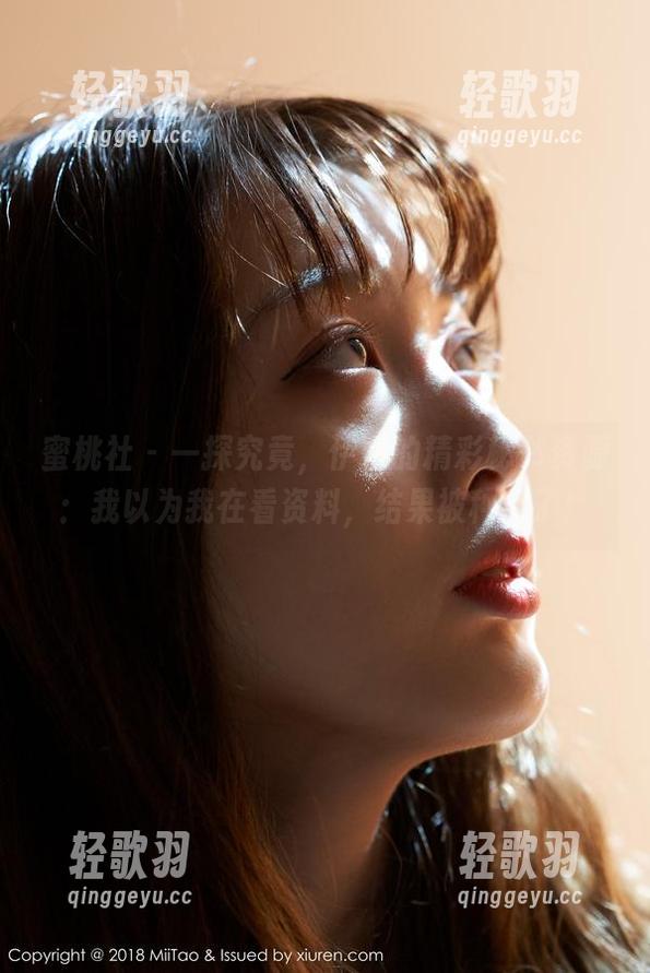 蜜桃社 - 一探究竟，伊琳的精彩秘书资源：我以为我在看资料，结果被种草了！